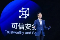 对话胡晓明:蚂蚁不赚快钱,对区块链也做10年规划