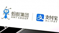 支付宝母公司即将上市,获全球投资者排队热捧