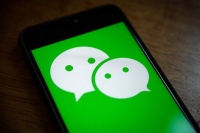 美政府再度要求封杀微信 此前美法官阻止微信禁令