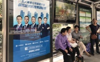 蚂蚁战配基金喊出“1元打新”,银行这次压力山大