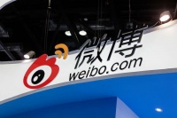 微博二季度营收3.9亿美元同比下降10%,净利润2亿