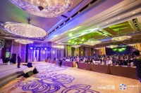 2020云徙数字创新年会在杭州召开 升级数字中台