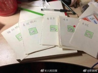 人民日报评论:搞不定互联网的老人 怎么帮一帮他们?