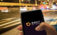 明日将成年内最难打车日! 滴滴1亿补贴鼓励司机多接单