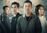 《沉默的真相》,为什么这次网友不再抗拒付费点播?