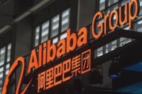 阿里新零售成绩:盒马门店227家,基本整合完饿了么