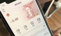 各国央行都在研究数字货币，中国会领先多少