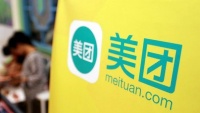 美团发布十一消费数据：4天卖出11亿单奶茶