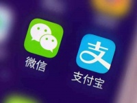 美又威胁对蚂蚁集团和腾讯支付平台下手 华春莹:无异于现代海盗