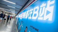 B站的千亿市值征程：自制内容求破圈 吸引剩下的90后