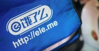 与美团“战事”升级！饿了么百亿补贴扩至124城