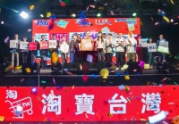 【虎嗅早报】特朗普考虑将蚂蚁集团列入黑名单；火箭队总经理莫雷辞职