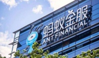 蚂蚁港股IPO被曝新进展 英国巴克莱银行入选簿记管理人