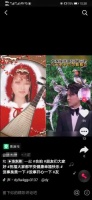 假靳东假刘恺威假马云……四五十岁姐姐粉的心动“偶像”