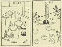 从造得了到造得好，中国还需走几步？