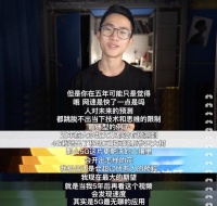 5G 到底为 iPhone 带来了什么?