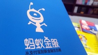 蚂蚁集团拿下杭州定制地块 这个区域房价又要涨了