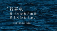 “工业大脑”集结令 | 大鲸榜正式启动