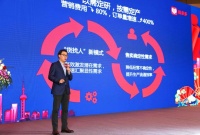 拼多多“新品牌计划”升级：5年扶持100个产业带