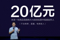 中视频战火重燃，西瓜视频为何不做中国的YouTube