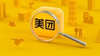 美团上可以买iPhone 12了 它在零售上还有更大野心