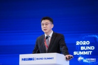 央行：微信支付宝和数字人民币不存在竞争关系