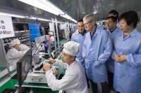 成立特别工作组应对立讯威胁？富士康：消息不实