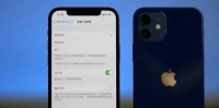 专访苹果副总裁:iPhone 12的5G和其他5G有哪些不同?