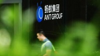 【虎嗅早报】字节跳动拟推抖音单独赴港上市;蚂蚁集团IPO发行价出炉,总市值达2.1万亿