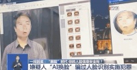 你的脸不值一分钱