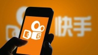 【虎嗅早报】快手最早于下周提交在港上市申请;孟晚舟出庭聆讯揭加执法部门滥用程序