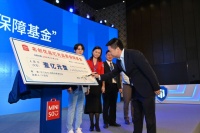 名创优品回应阿里进军“一元店”:担心它做不好品质