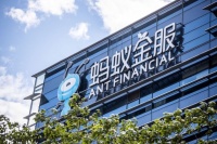 外媒:蚂蚁集团缩减海外开支,并召回派往海外人员