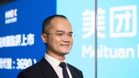【虎嗅早报】美国将允许厂商向华为销售芯片;苹果第四财季大中华区营收同比下降28%