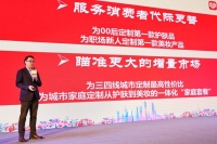 拼多多新品牌计划:5年助推50个亿级新品牌