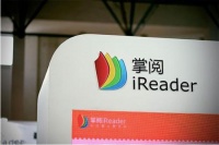 掌阅科技:字节跳动旗下公司拟受让公司11.23%股权