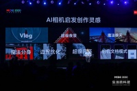 小米靠啥重回世界第三?
