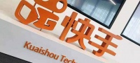 快手：今年平均月活跃用户数达4.85亿 日均用85分钟