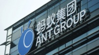蚂蚁集团打新资金退款如期到账，每签利息2.01元