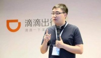 橙心优选日订单破700万,程维称投入不设上限