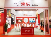 京东双11:华为Mate40系列7秒成交额破亿