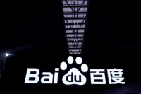 百度“好看视频”升级为短视频业务部 原西瓜视频宋健负责