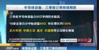 国产化,一点也不能放松
