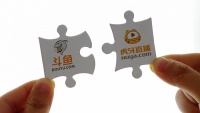 斗鱼已递交私有化退市文件 合并或在2021年上半年完成