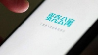 蛋壳公寓否认破产,表示正积极纾困
