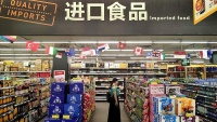 RCEP签订之后,我们买的日本电饭锅和新西兰牛奶会更便宜吗?
