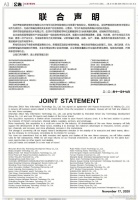 荣耀终于被卖了,400亿美元