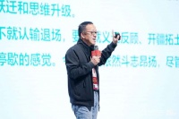 俞敏洪:在线教育全靠资本,“每赚一分,先花两块”