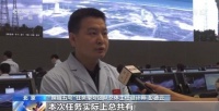 发射在即 “嫦娥五号”进行发射前最后一次全区合练