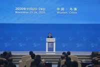 世界互联网大会今开幕,互联网大咖共话数字抗疫